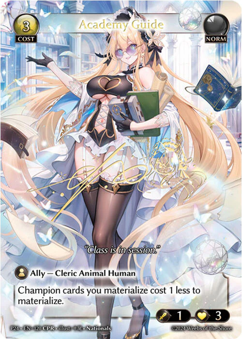 Academy Guide (CPR) (120) [Promotional Cards]