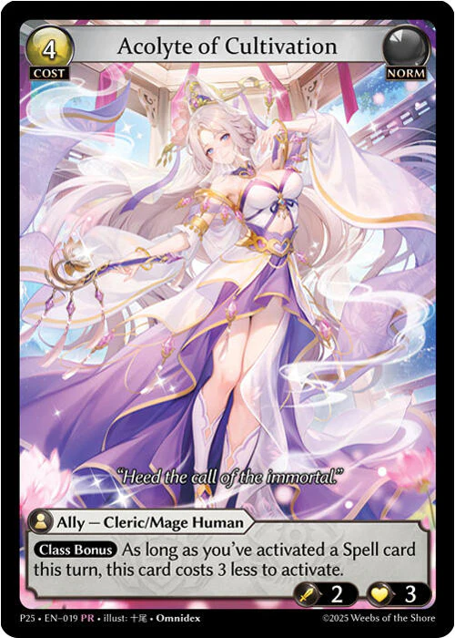 Acolyte of Cultivation (019) [Promotional Cards]