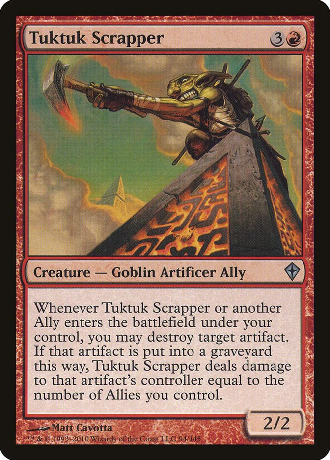 Ancient Gear Fusion (Collector's Rare) [RA05-EN063] Collector's Rare