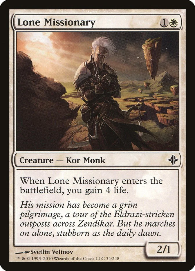 Ghost Mourner & Moonlit Chill [RA05-EN096] Ultra Rare