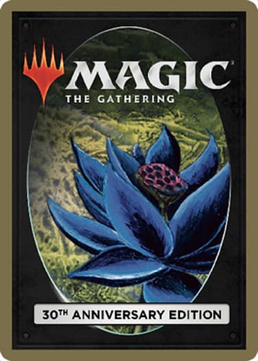 Glasses of Urza [30th Anniversary Edition] - Image 2