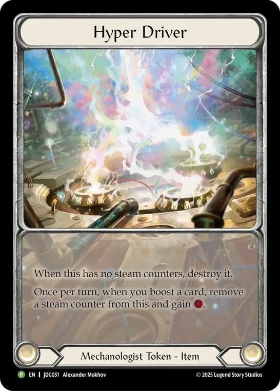 Hyper Driver [JDG051] (Promo) - Image 2