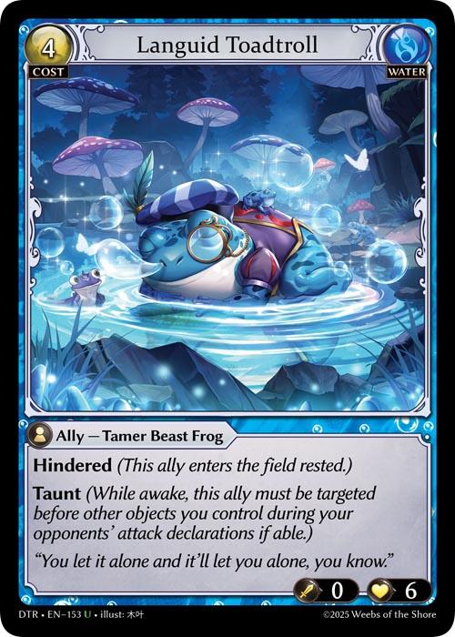 Languid Toadtroll (153) [Distorted Reflections]