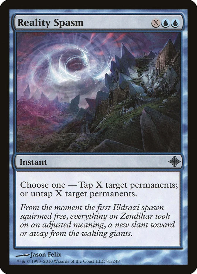 Number C104: Umbral Horror Masquerade (Starlight Rare) [RA05-EN046] Starlight Rare