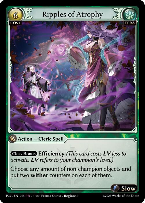 Ripples of Atrophy (065) [Promotional Cards]