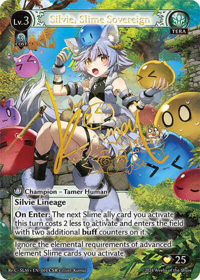 Silvie, Slime Sovereign (CSR) (004) [Silvie Re:Collection, Slime Sovereign Lite]