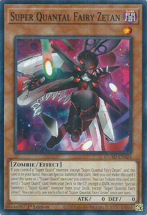 Super Quantal Fairy Zetan [DUAD-EN024] Common